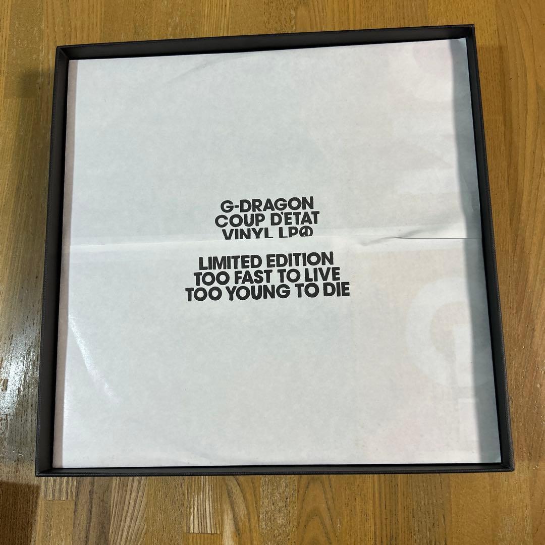 ★激レア直筆シリアル★ G dragon coup e'etat LP 限定版