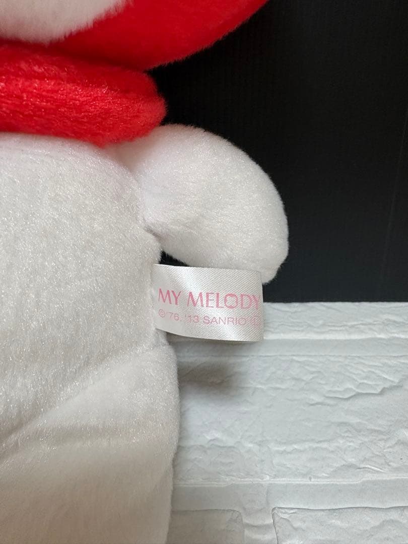 激レア❣️サンリオ　マイメロディ　赤メロ　ぬいぐるみ　平成レトロ　2013年製