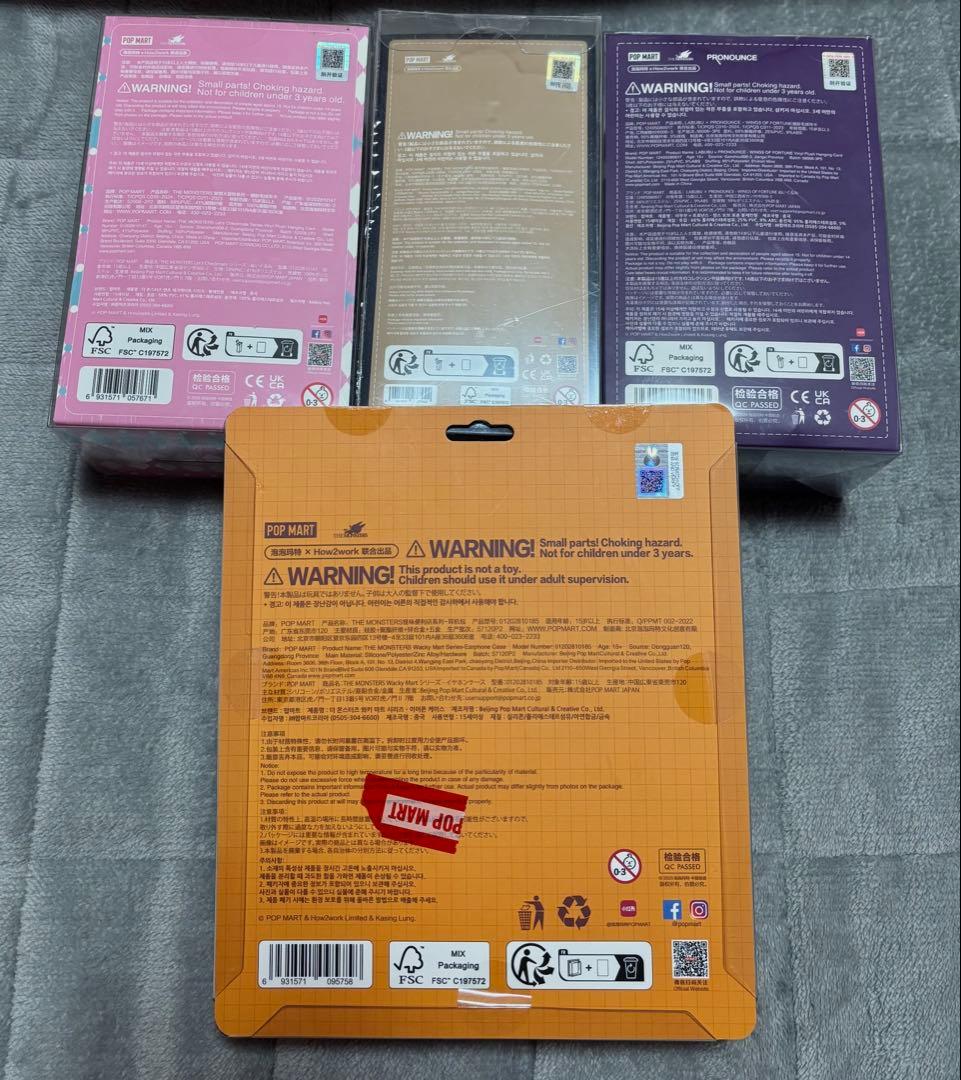 【新品未開封】popmart labubu checkmate まとめ