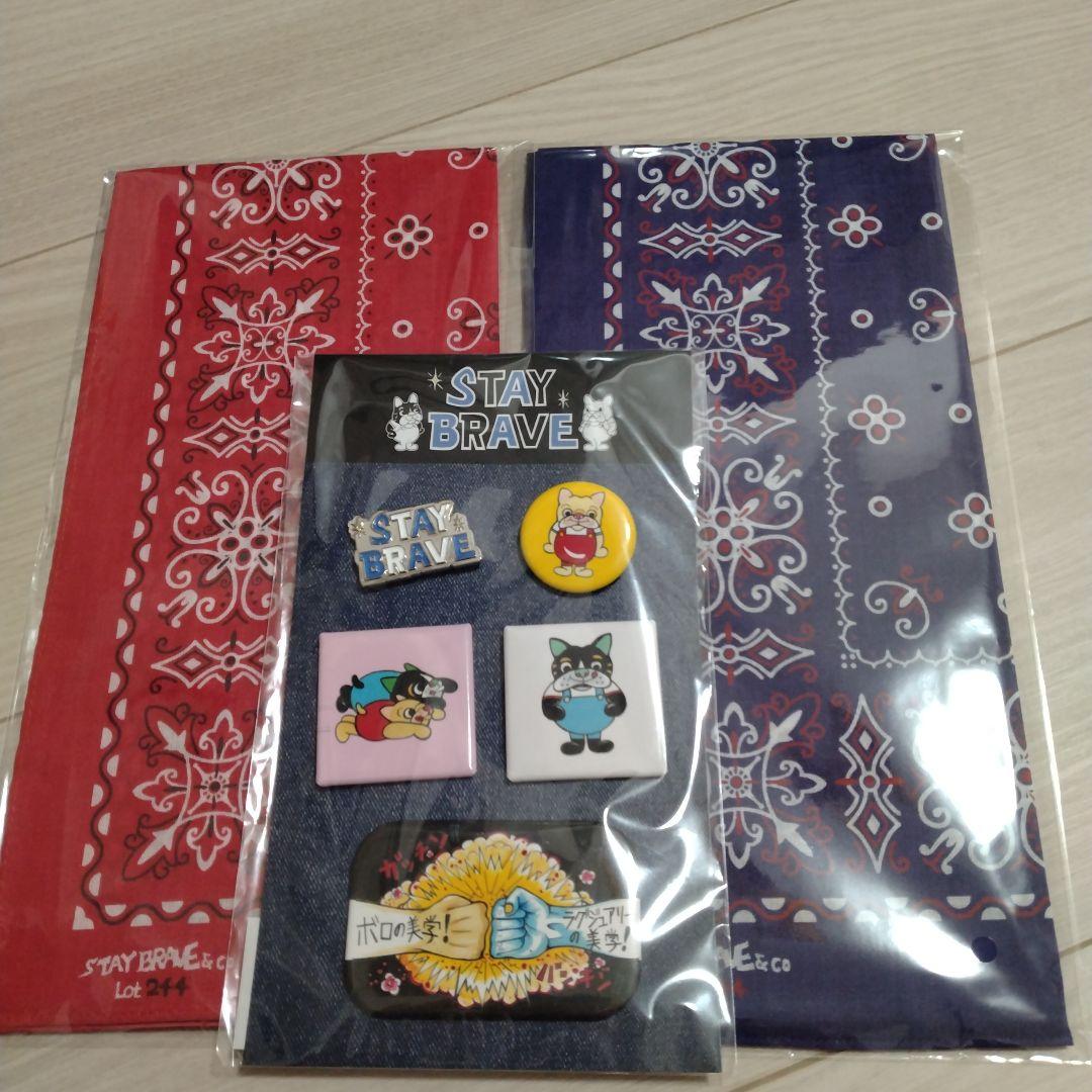 STAY BRAVE バンダナとバッジセット