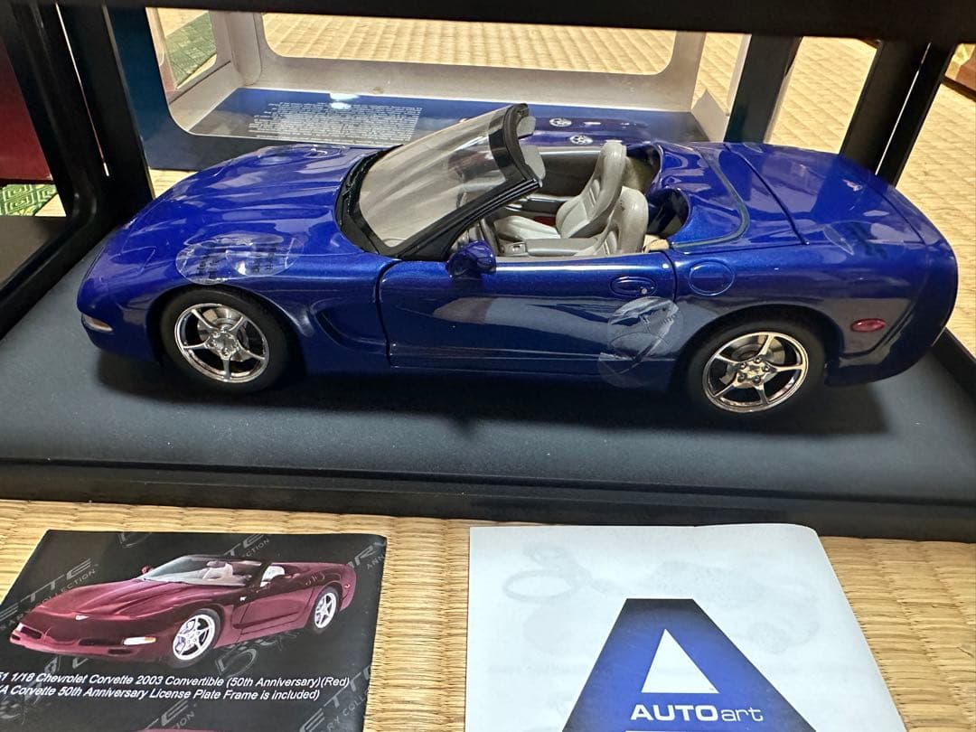 オートアート 1/18 シボレー コルベットC6  / 紺色 2台セットまとめて