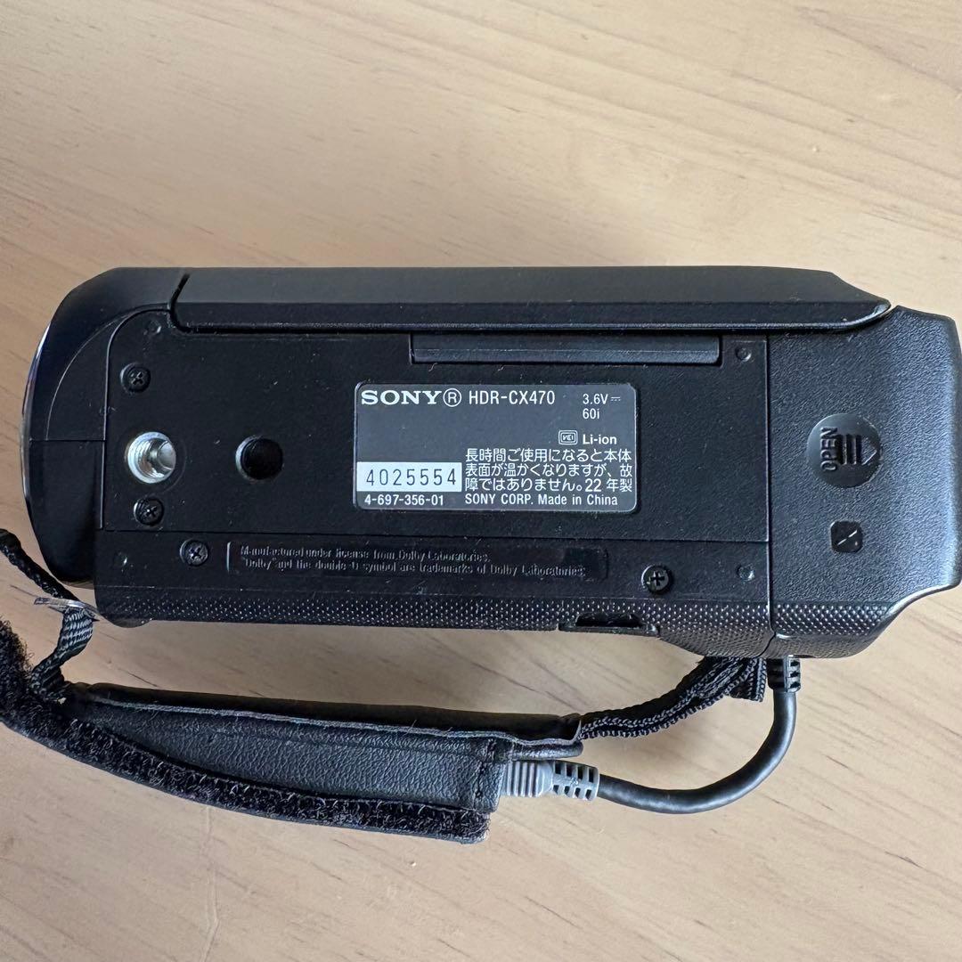 【SONY HDR CX-470】コンパクト ビデオカメラ
