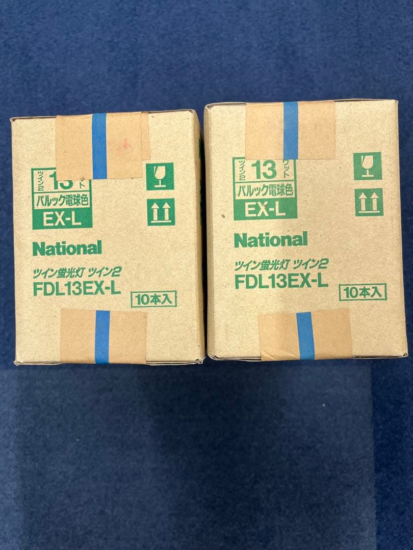 National ナショナル　ツイン蛍光灯FDL13EX-L　20個パナソニック