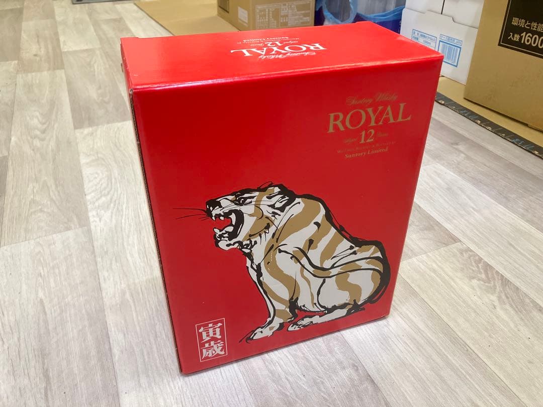 【未開封・限定品】サントリー ウイスキー ローヤル 12年 寅年 干支 箱冊子付