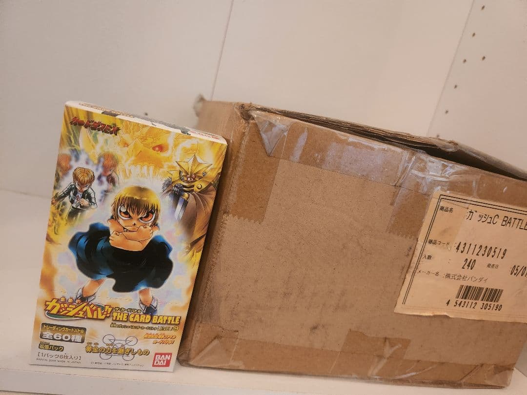 び*）様 金色のガッシュベル！！THE CARD BATTLE LEVEL-9