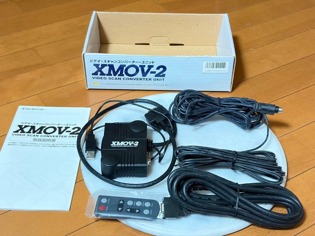 ★マイコンソフト　ビデオスキャンコンバーターユニット　XMOV-２★