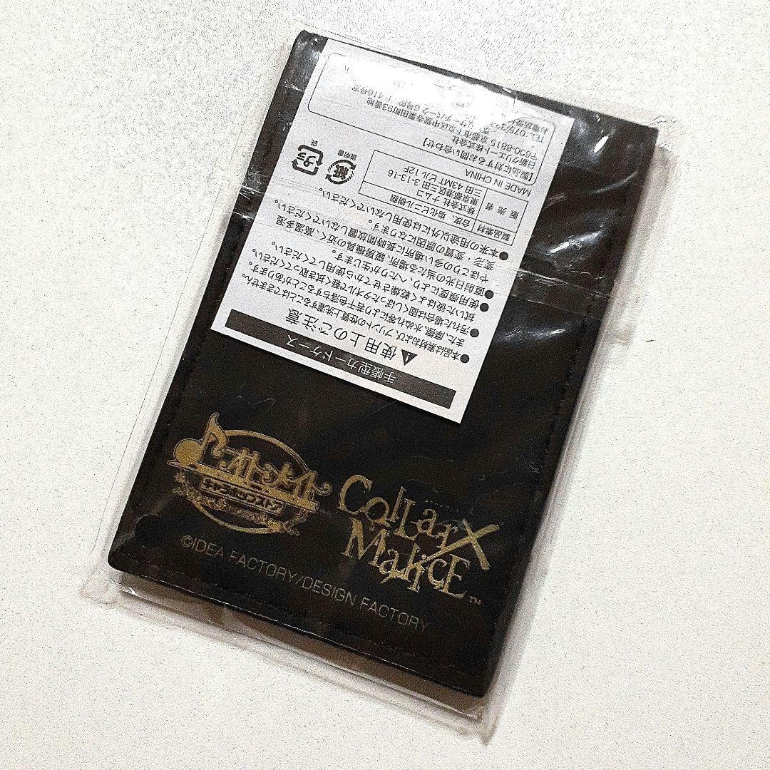 カラマリ 警察 手帳 型 カード ケース オトメイト 希少