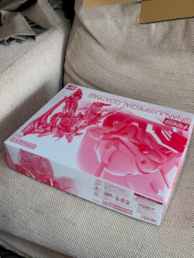 新品未開封 RG 1/144 シナンジュ スペシャルコーティング ver.