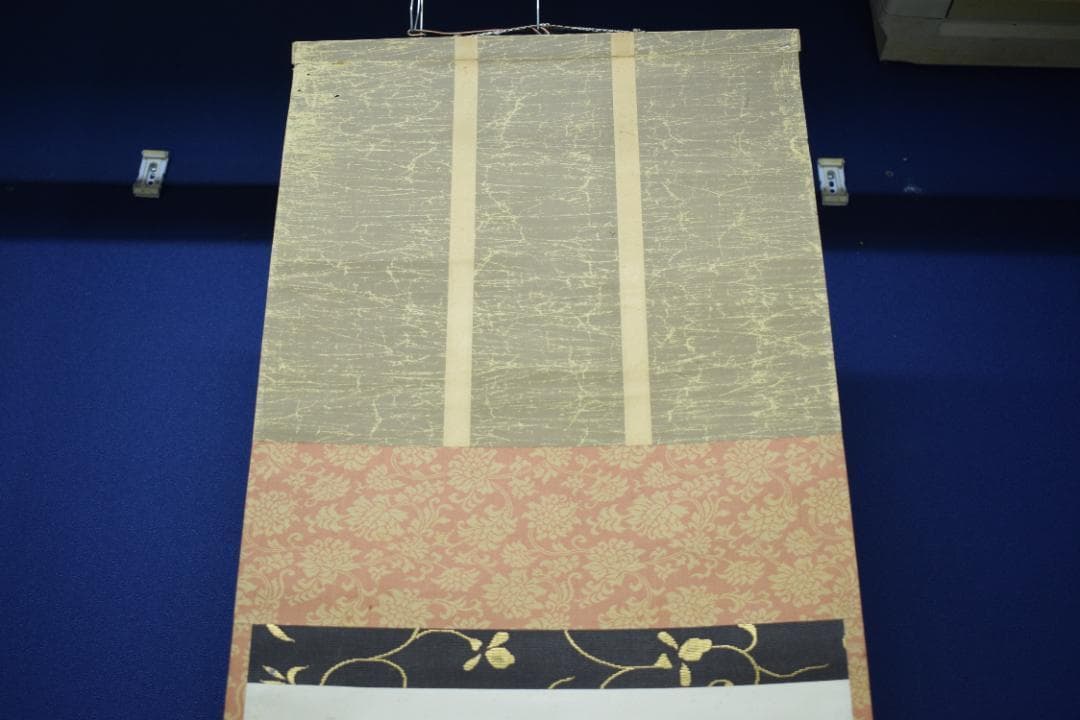 【真作】大徳寺管長/太田常正/晦巌/489世/常行一直心/掛軸☆宝船☆Z-568