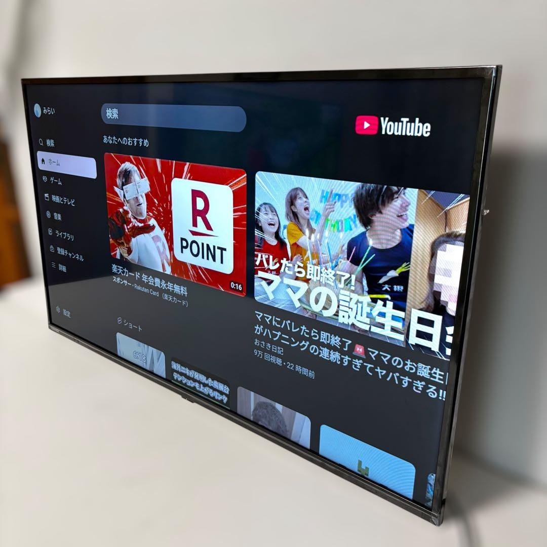 TOSHIBA[2024年製品]40V34