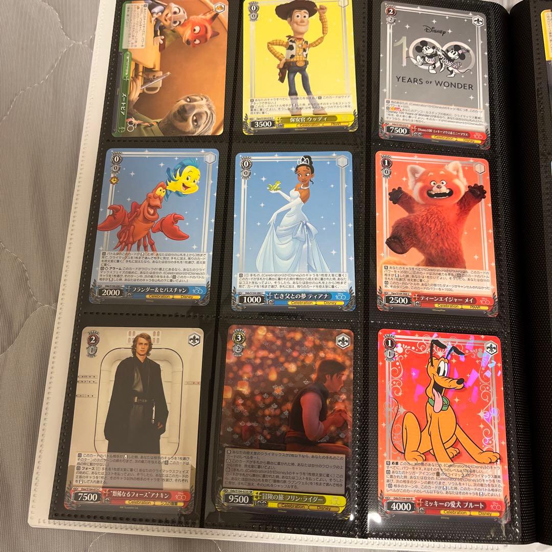 ディズニー100 2BOX分