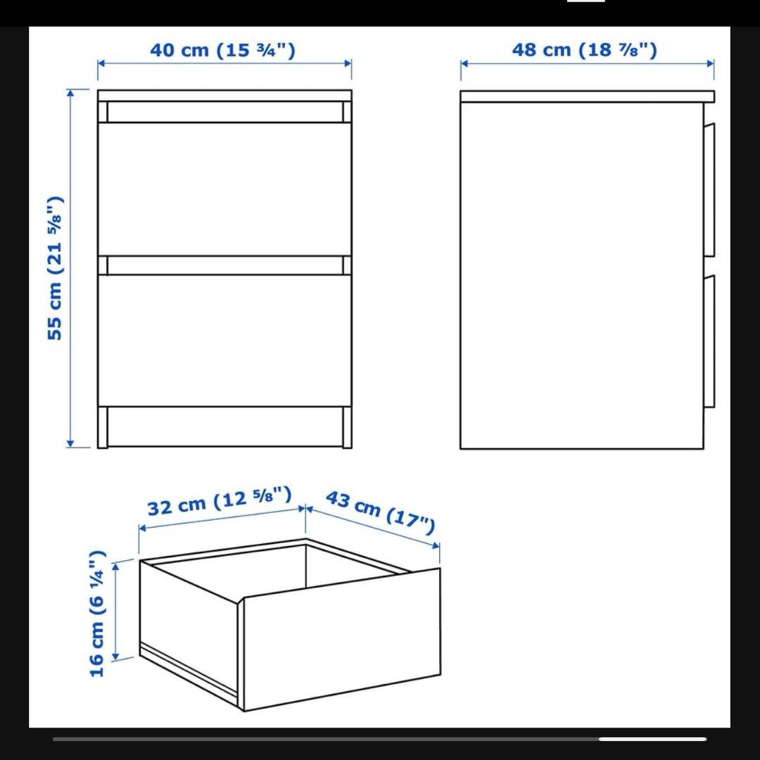 IKEA MALM マルムチェスト ブラックブラウン 40x55 cm