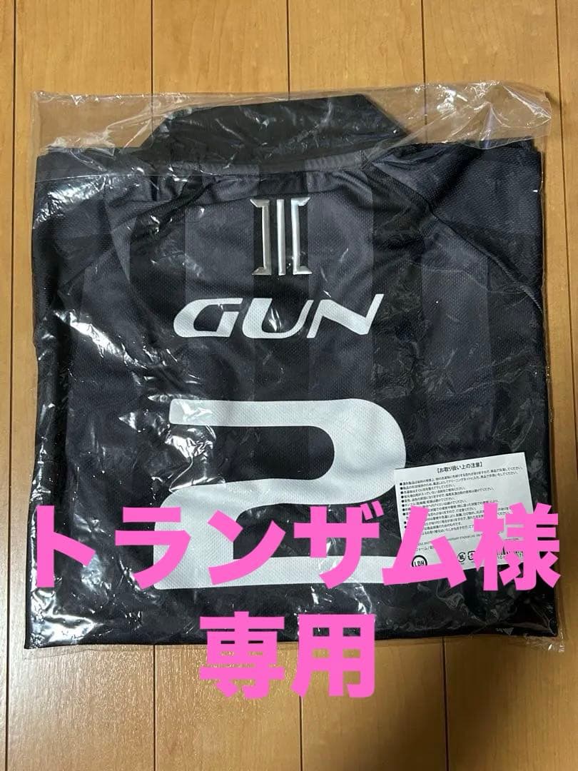 三代目JSB 受注生産 ユニフォーム岩田剛典ver.