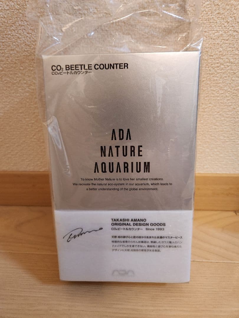 ADA BEETLE COUNTER 初回限定版 ビートルカウンター