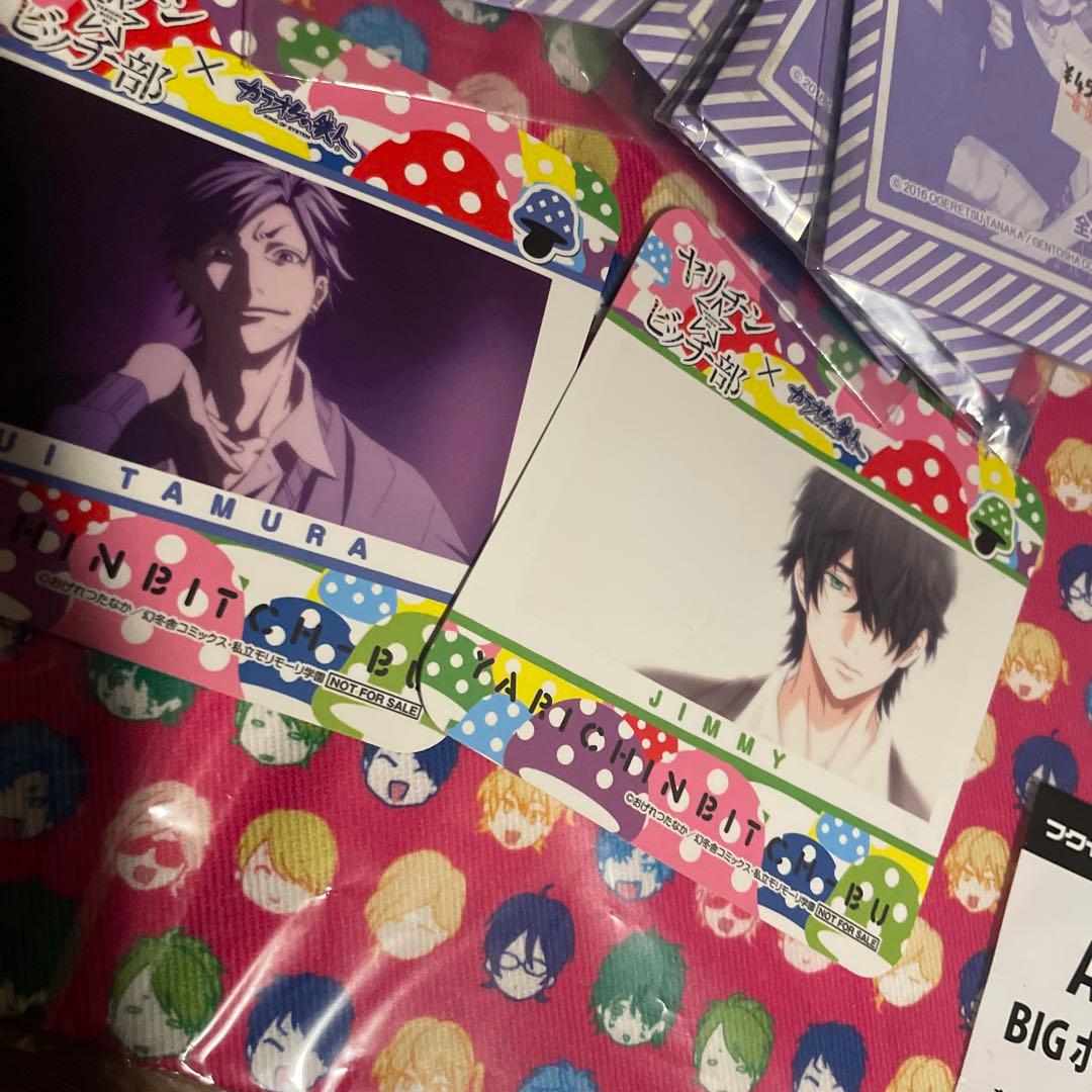 ヤリチン☆ビッチ部 おげれつたなか　まとめ売り　百合　缶バッジ　学生証　くじ