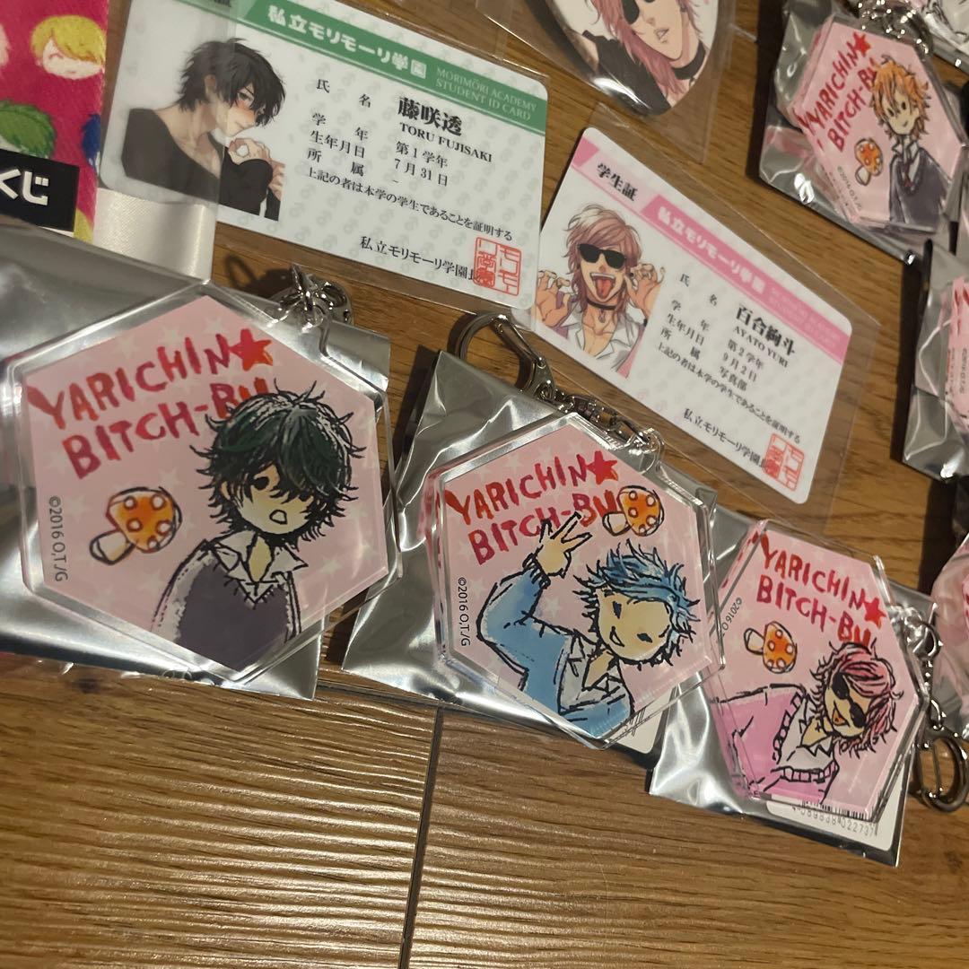 ヤリチン☆ビッチ部 おげれつたなか　まとめ売り　百合　缶バッジ　学生証　くじ