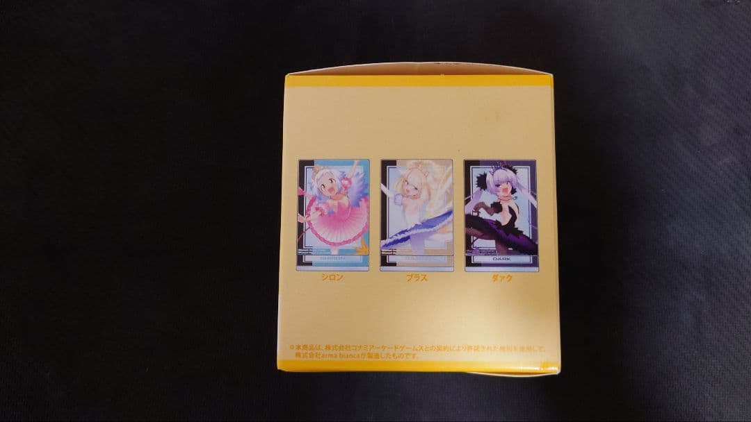 ボンバーガール レインボートレーディングアクリルスタンド ver.A BOX