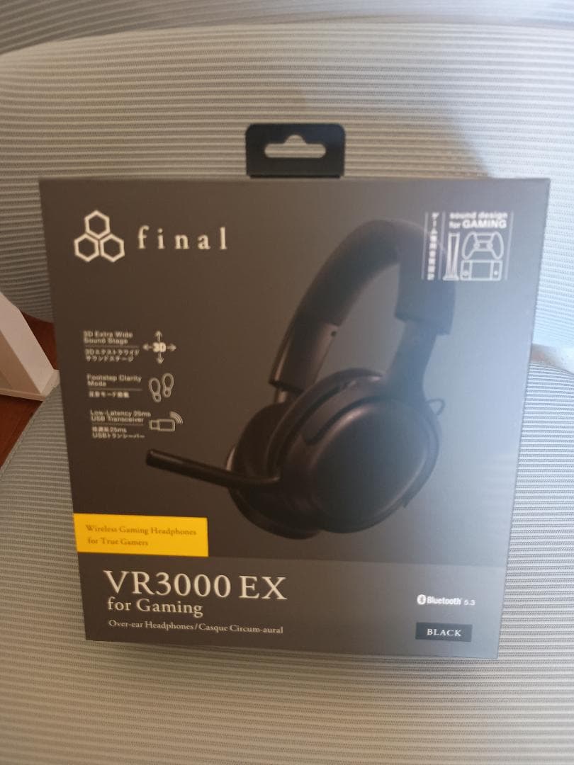 リ*ム様 final (ファイナル) VR3000 EX for Gaming