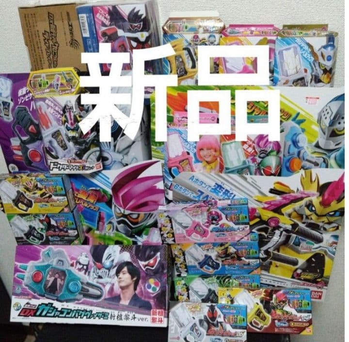 バラ売り要相談　新品！！仮面ライダーエグゼイド　セット　まとめ売り　完売あり
