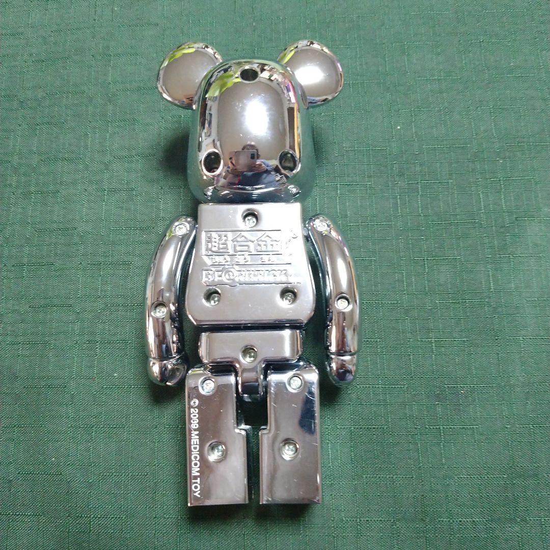 限定品超合金ベアブリック 200% 2009 CHROME Ver.