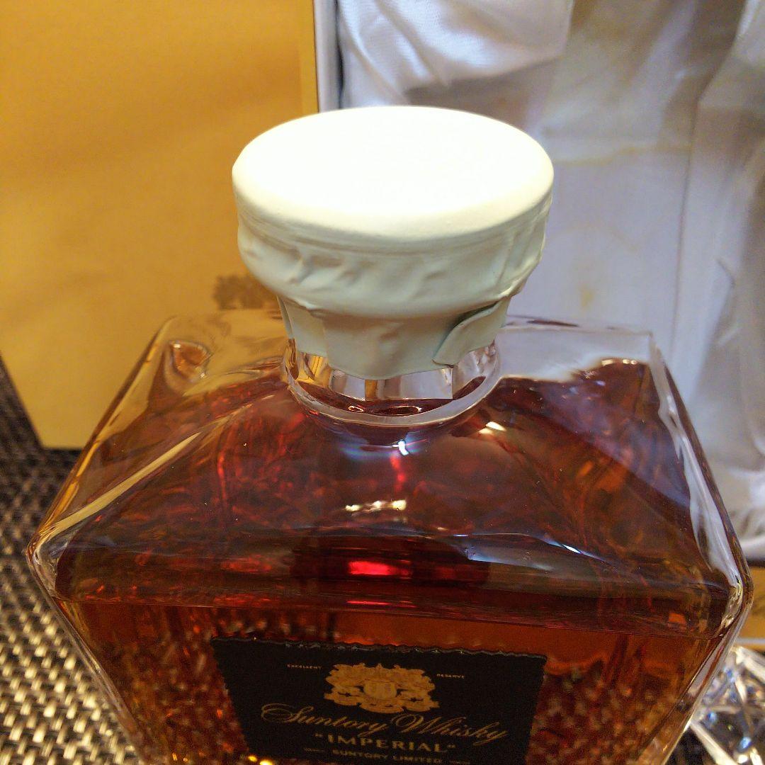 ★ サントリーインペリアル(前期向獅子) / カガミクリスタル