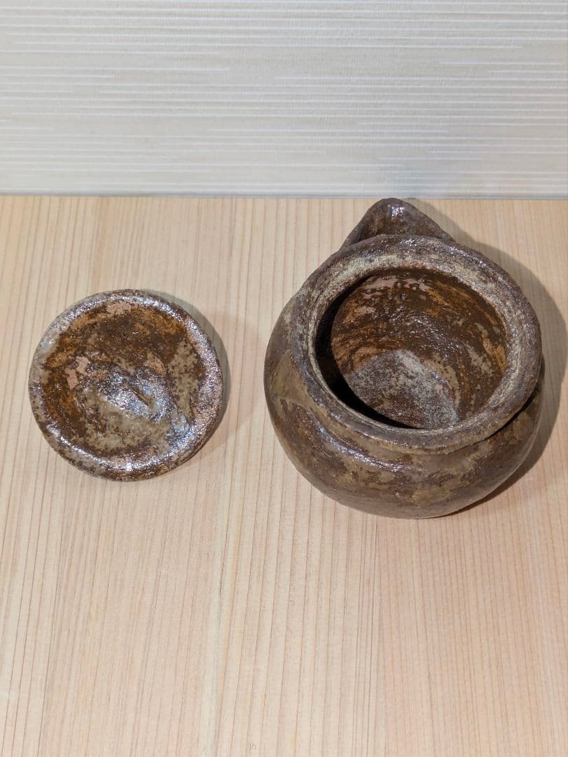 備前焼　宝瓶　煎茶道具