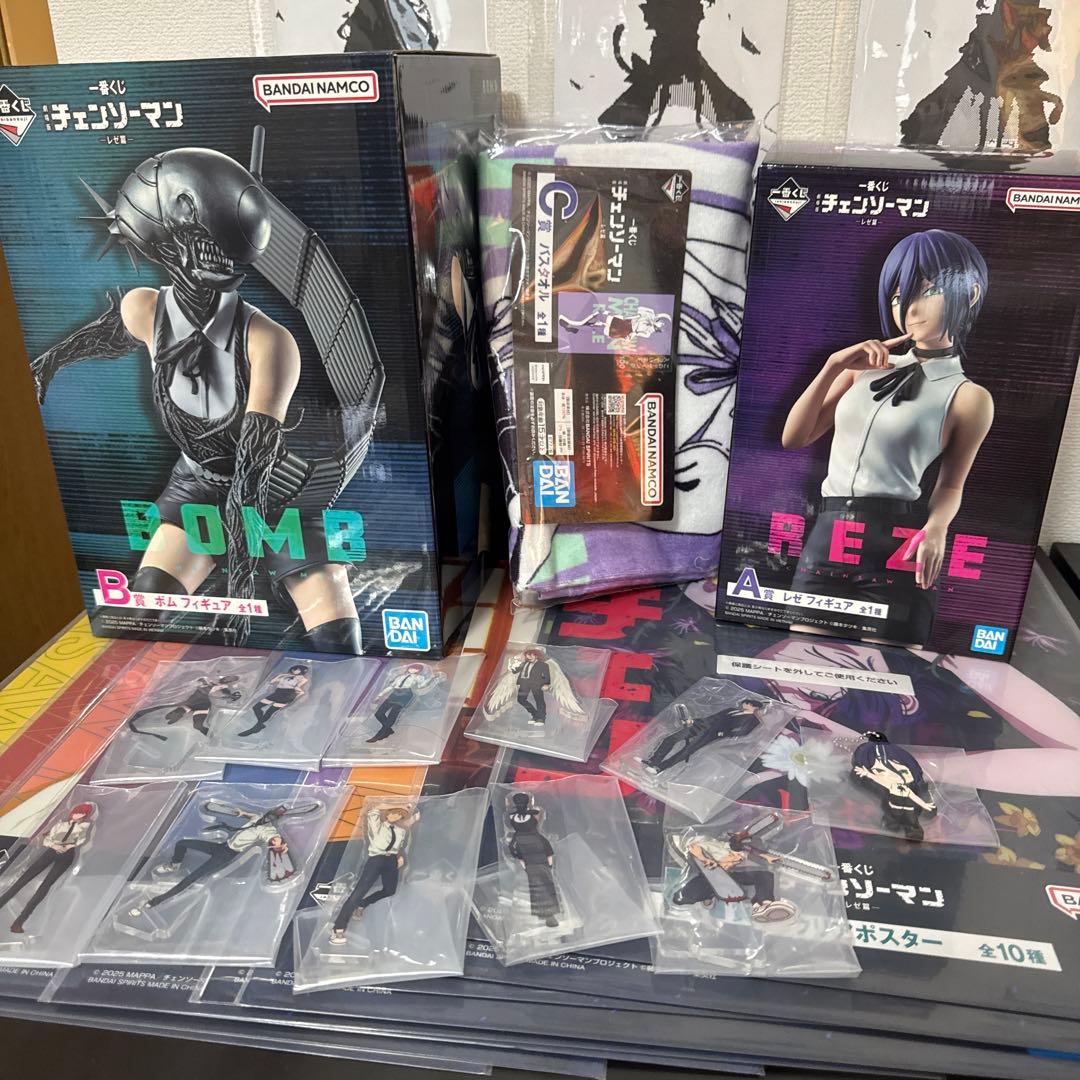 チェンソーマン　一番くじ　まとめ売り