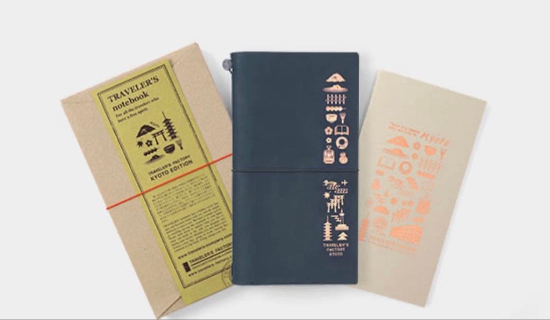 【京都限定】トラベラーズファクトリー　京都エディション　ノート　タグ　新品