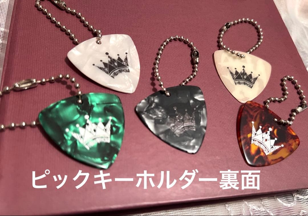 あらき ガチャガチャ 10種コンプリート ※ボールチェーンは紛失してます