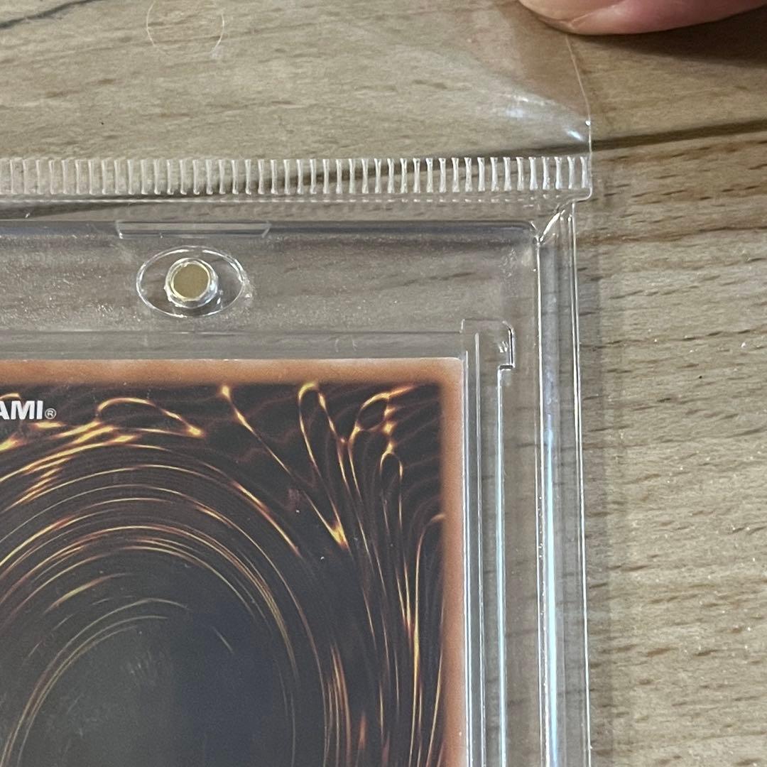 遊戯王 カード デーモンの召喚 2期 レリーフ アルティメットレア