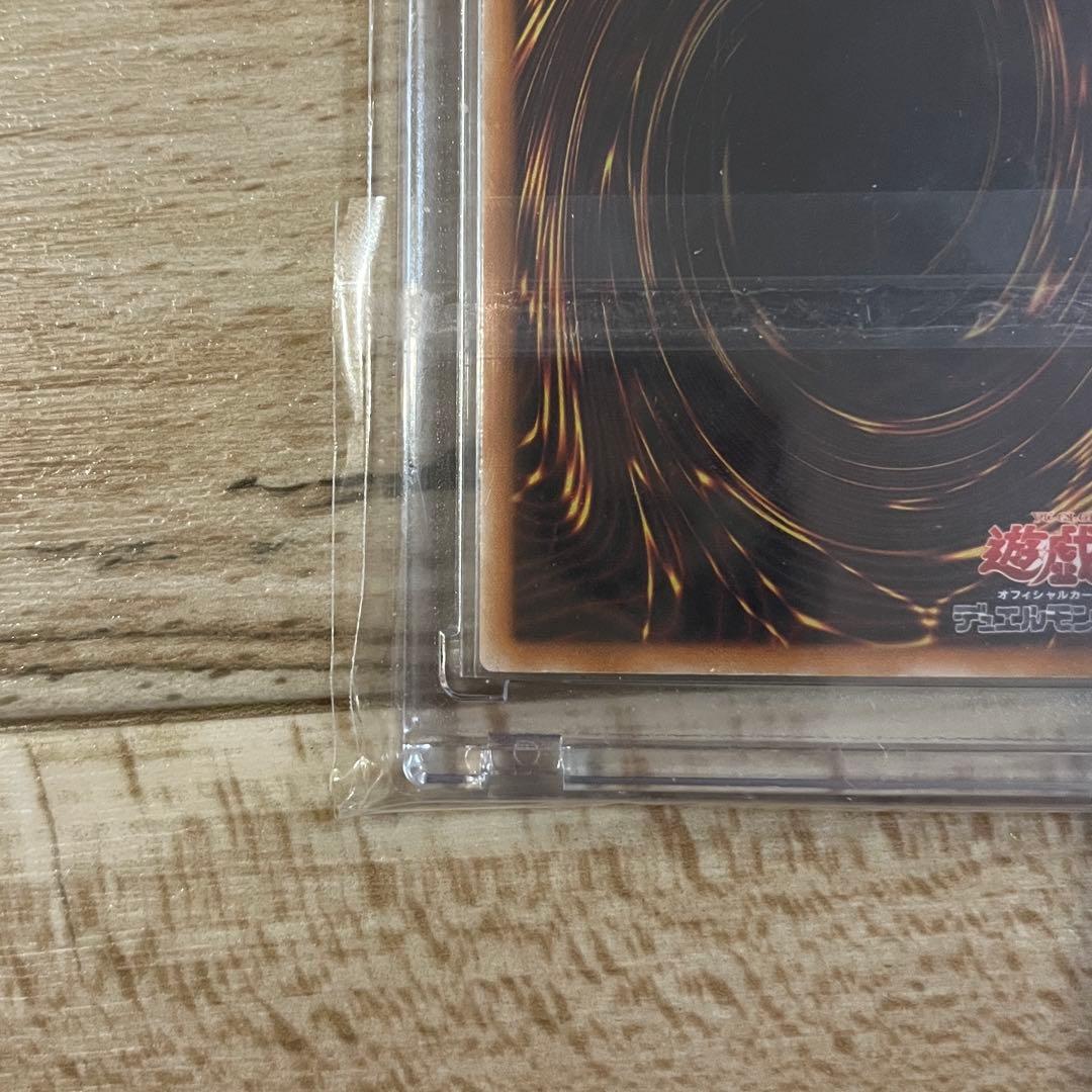 遊戯王 カード デーモンの召喚 2期 レリーフ アルティメットレア