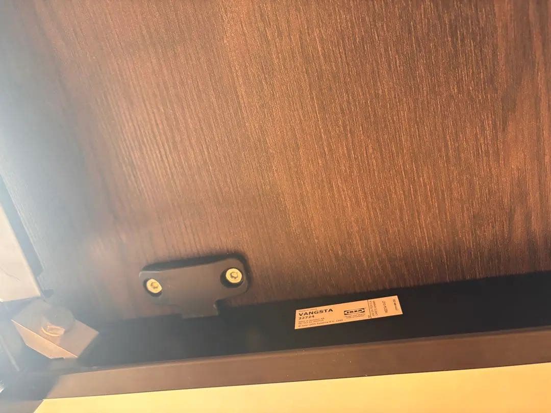 新宿区　IKEA VANGSTA 伸長式 120/180x75cm