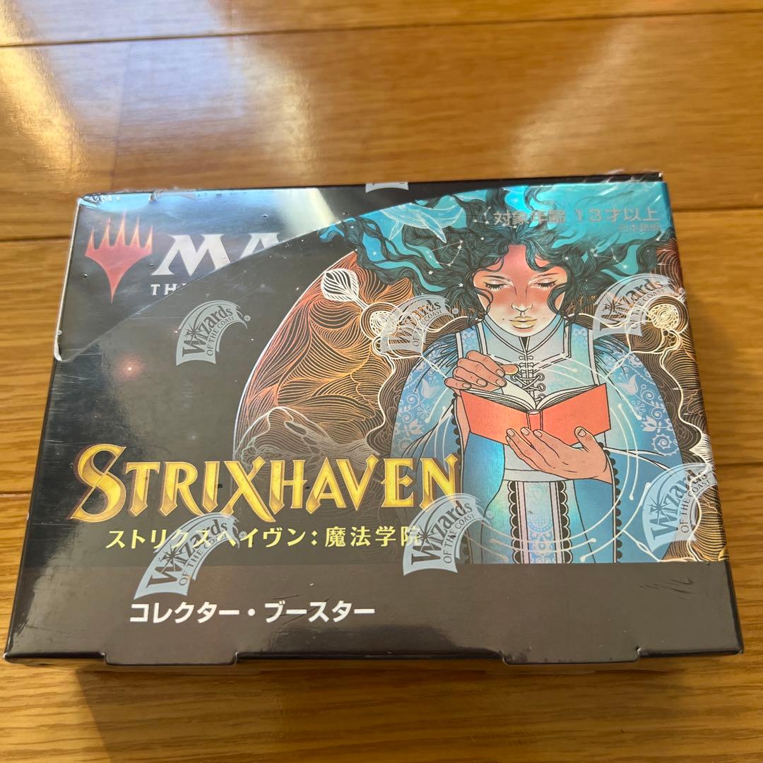 新品未開封　ストリクスヘイヴン　 コレクター・ブースター　box 日本語