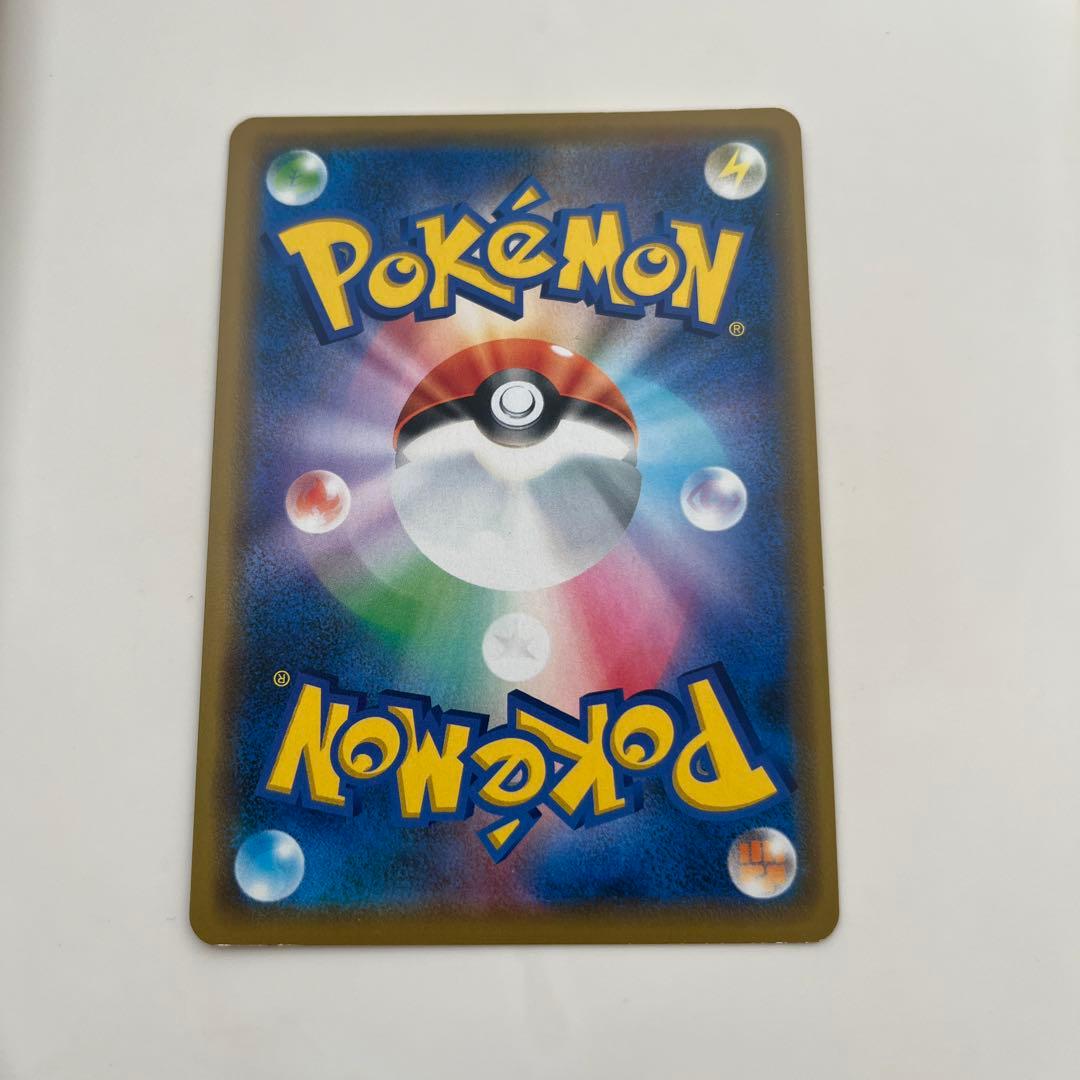 シブヤのピカチュウ PROMO 002/S-P 未鑑定 美品