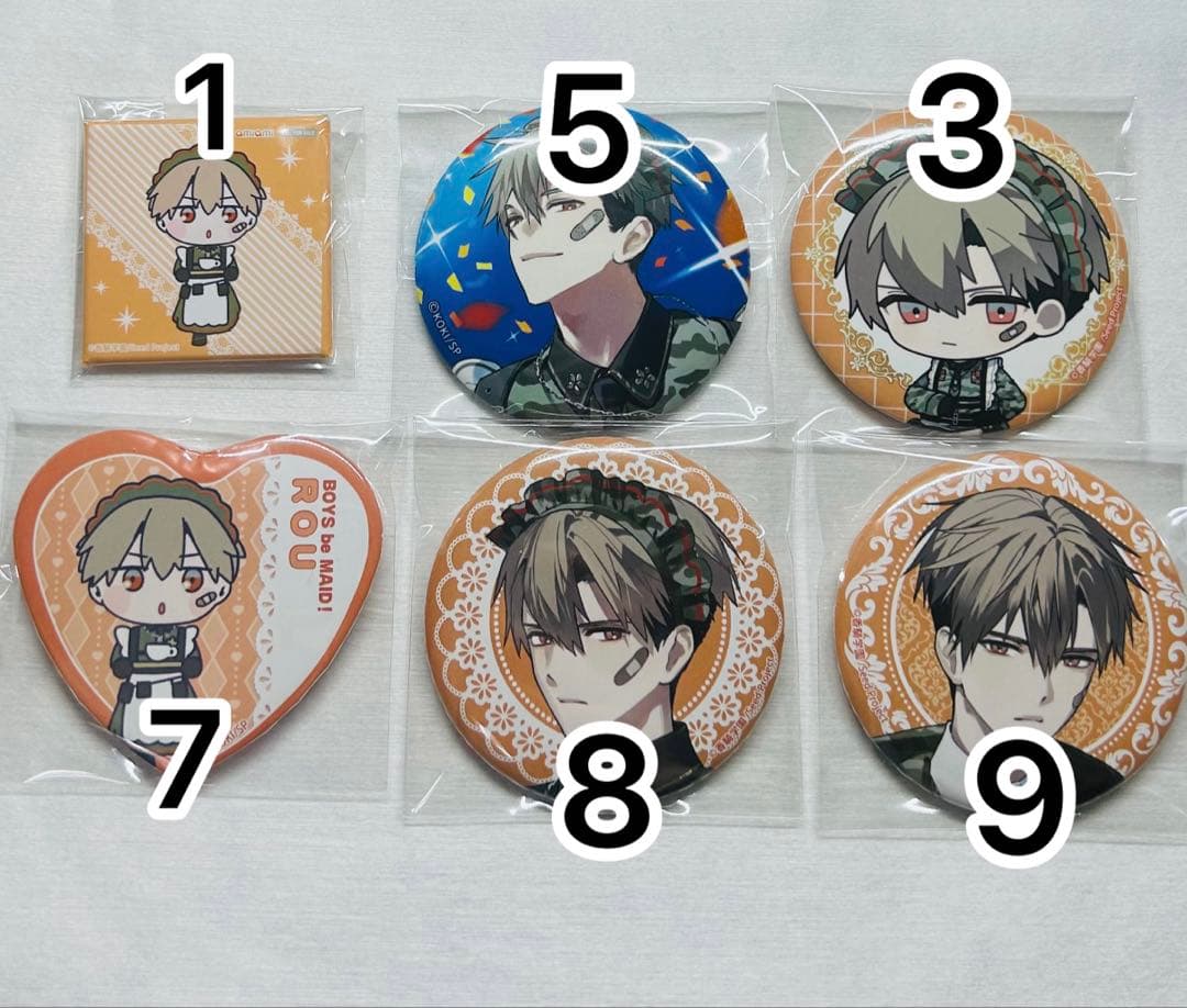 雨鬼 籠 6種類 計33個のセット