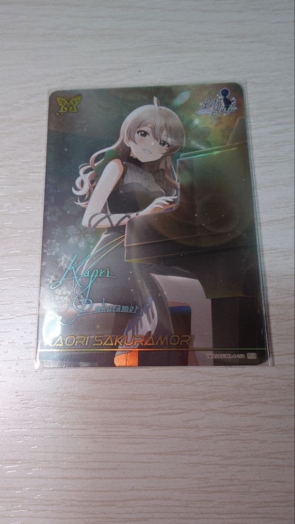 カードフォリオ　アイドルマスターミリオンライブ　MR　桜守歌織