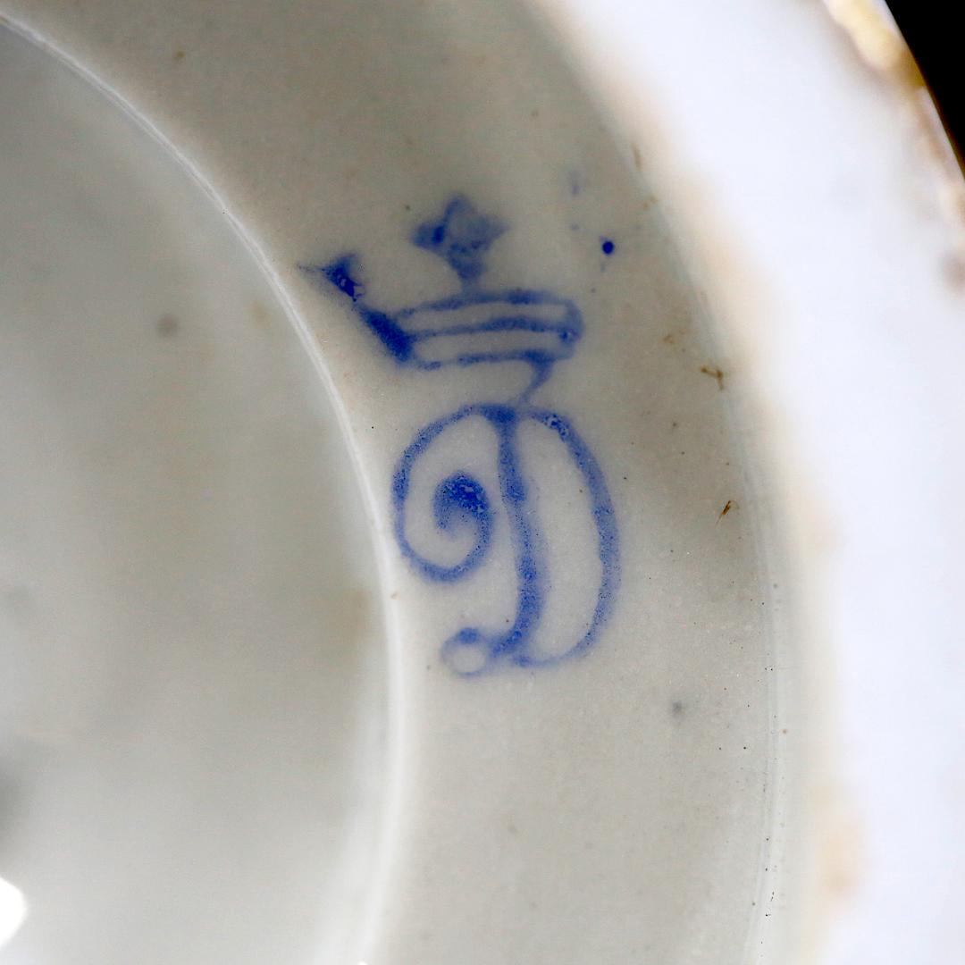 【送料込み】ドレスデン 帆船 壺 蓋付き 飾り壺 コバルト 金彩 ①