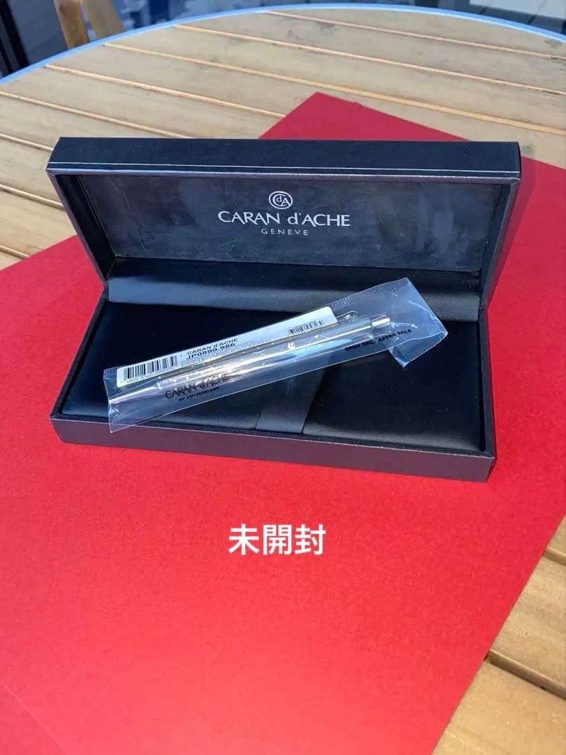 【カランダッシュ/ CARAN d'ACHE】エクリドールエクラ3スワロフスキー