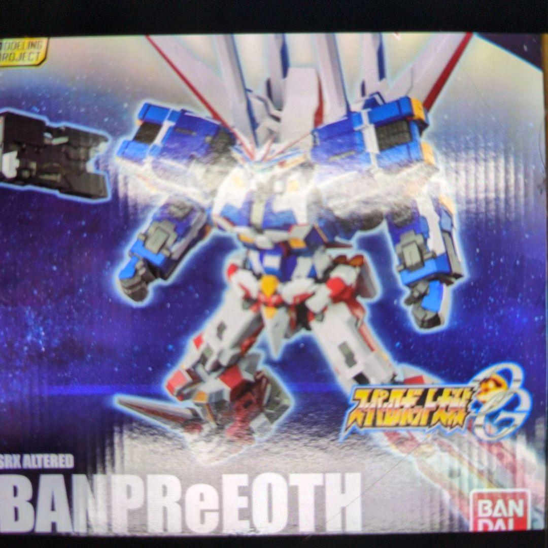 SMP。スーパーロボット大戦OG.バンプレイオス。