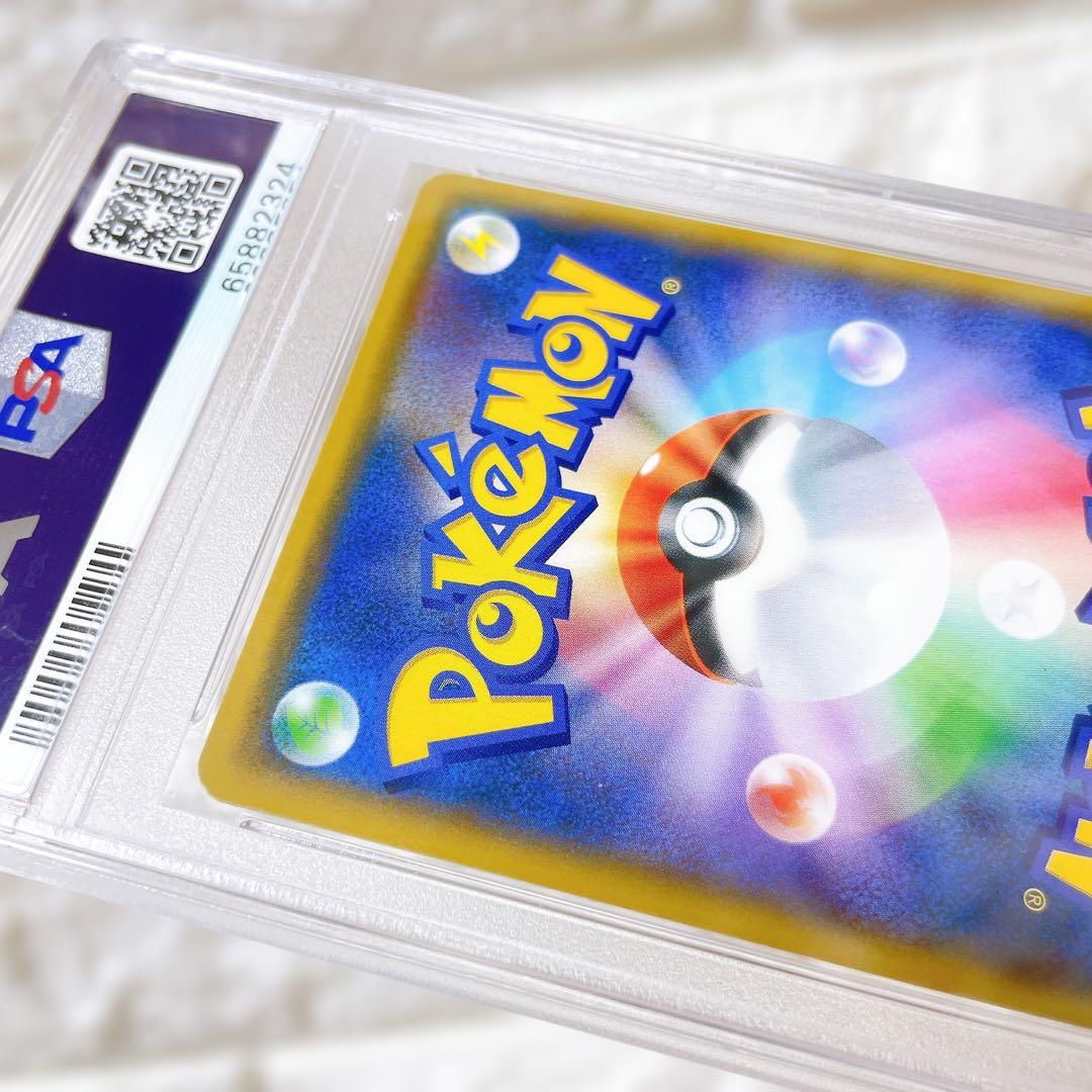 ビクティニv プロモ エラー チャンピオンシップ Vバレット PSA10 ポケカ