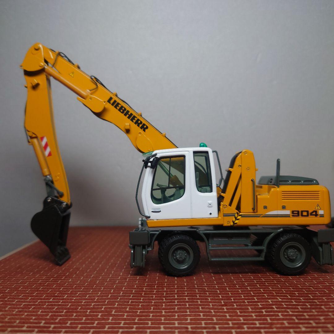 LIEBHERR ホイール式油圧ショベル A904(1/50)リープヘル NZG