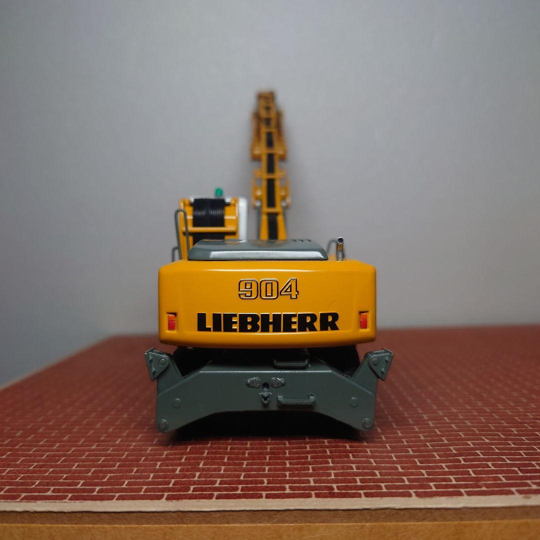 LIEBHERR ホイール式油圧ショベル A904(1/50)リープヘル NZG