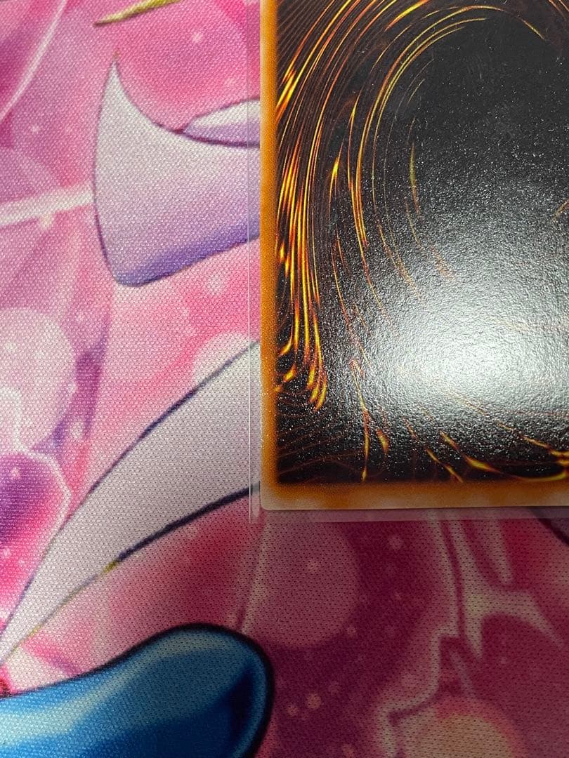 ブラック・マジシャン　初期　ウルトラ　遊戯王