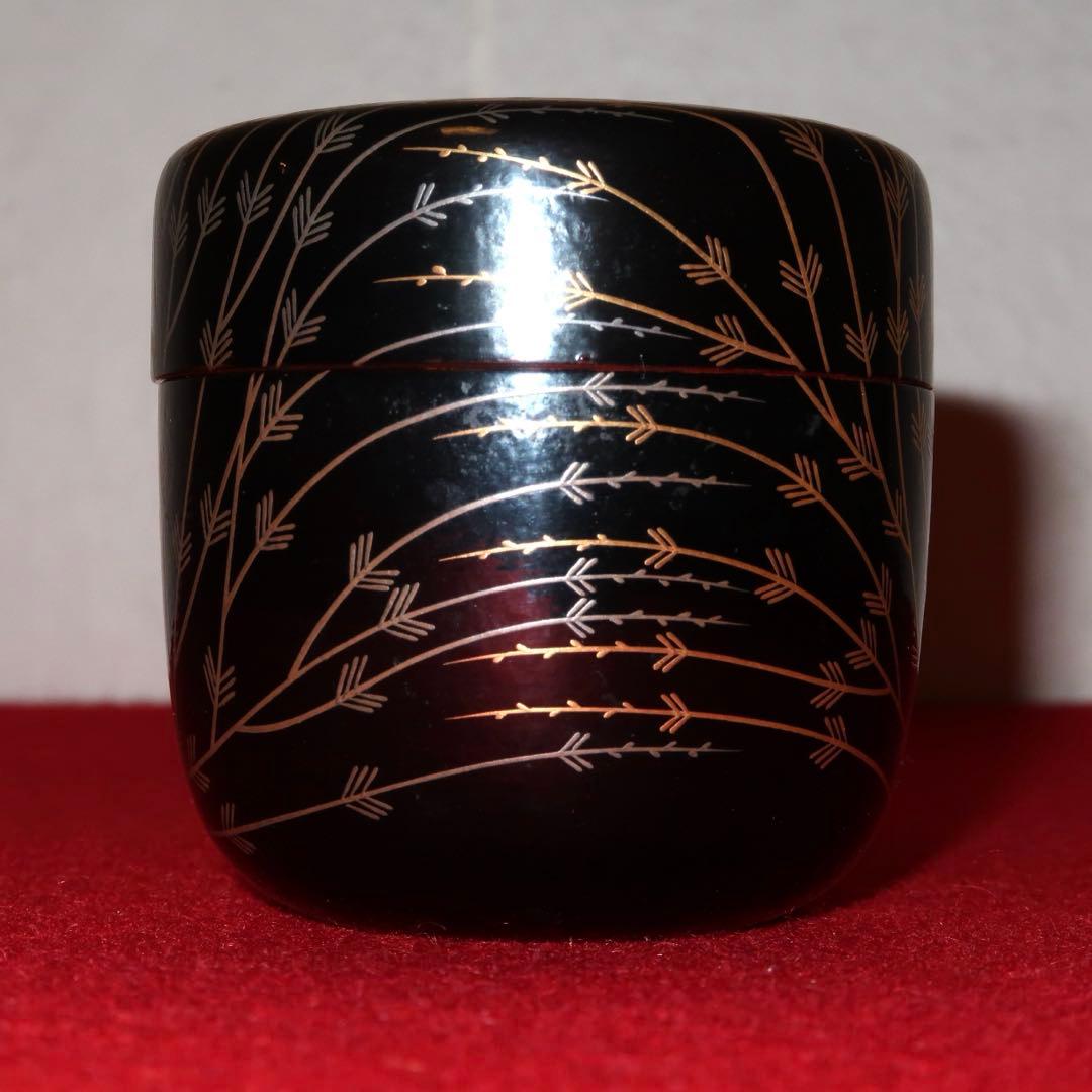 【茶道具】石井隆鳳作　芽張柳蒔絵大棗