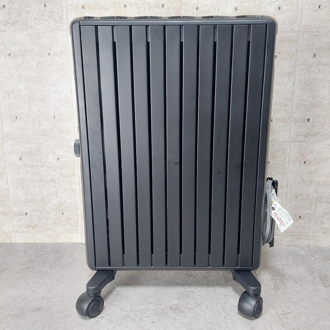 デロンギ マルチダイナミックヒーター MDHU15-PB リモコン付き