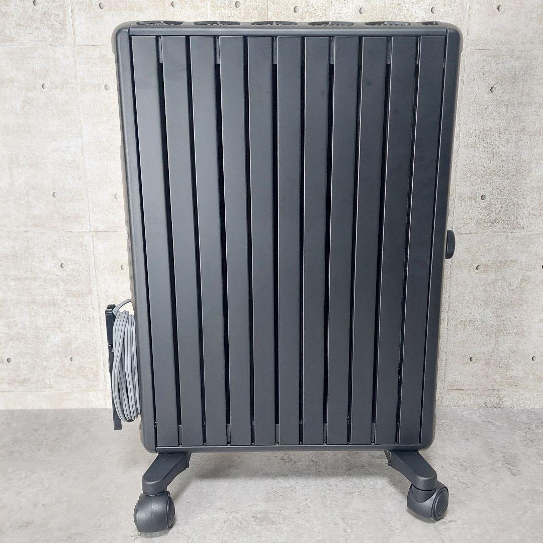 デロンギ マルチダイナミックヒーター MDHU15-PB リモコン付き