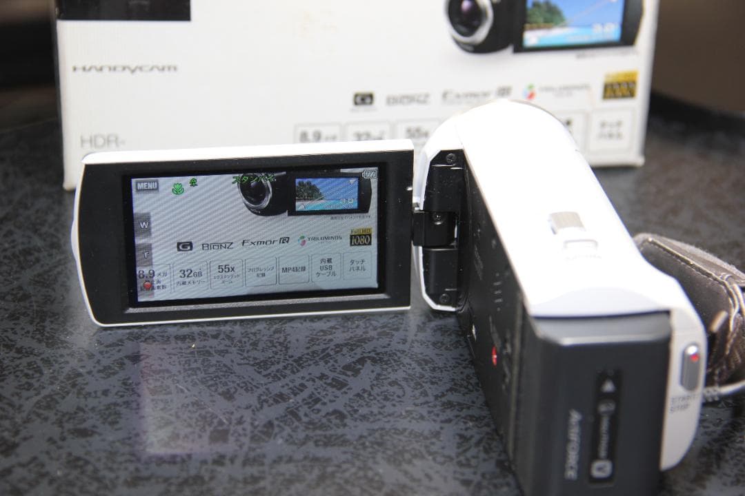 SONY HDR-CX390 ホワイト　ビデオカメラ　ソニー