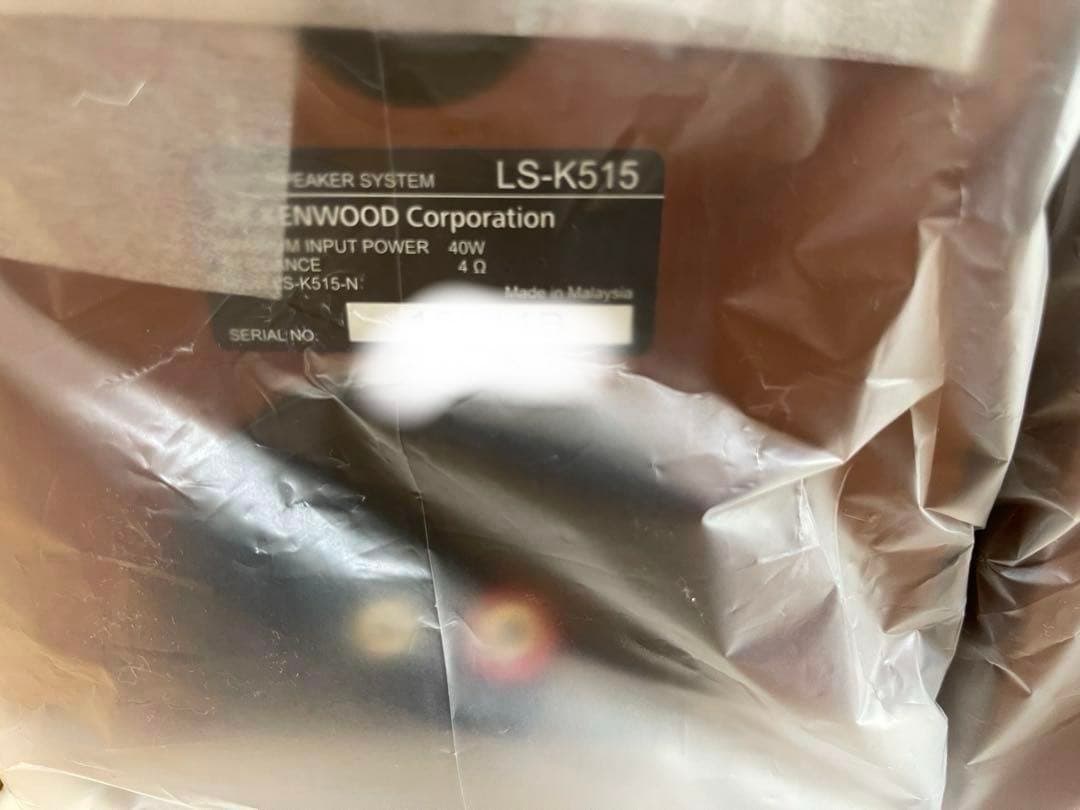 【未使用品】KENWOOD スピーカー LS- K515 K-515