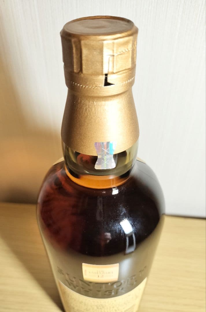 ホログラムシール付き! 山崎 12年 シングルモルトウイスキー 700ml