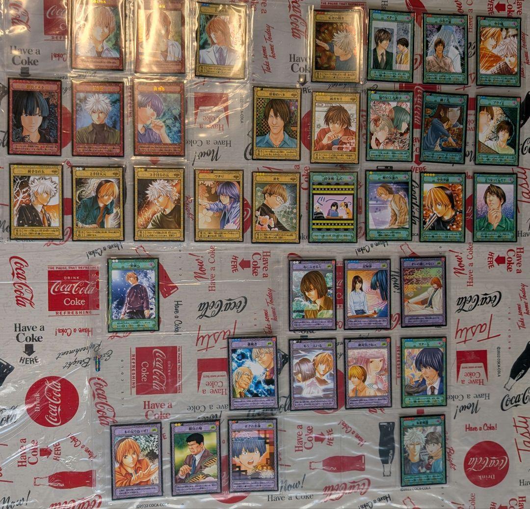 ヒカルの碁　カードゲーム　6弾 玄武不動 セット売り